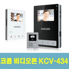 kcv356