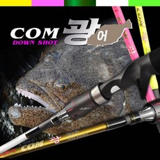 cce8f5f3-2a58-4cde-bfaf-7bd0e6bfcc0c.jpg