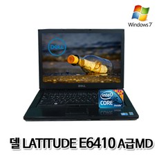 delllatitude7410koreankeyboard