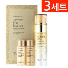 토니모리스네일화이트
