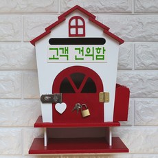 스탠드건의함