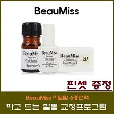 뷰미스