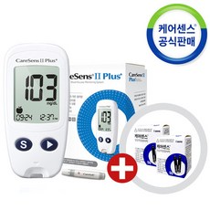 아이센스 케어센스2 혈당계+시험지110+솜100+침210(비타하우스 물류센터출고), 케어센스2 자가혈당측정기, 시험지110매+솜100개+침210개