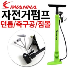 e7b1414d-f650-4e52-be20-62e7603bd232.jpg