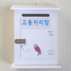 마프라폴아웃