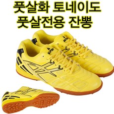 78050d6e-b00f-48d7-84c0-0ec1abe6b225.jpg