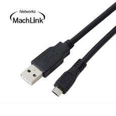 마하링크 USB 2.0 A-Micro 5핀 케이블 2M ML-UMP020, 1개