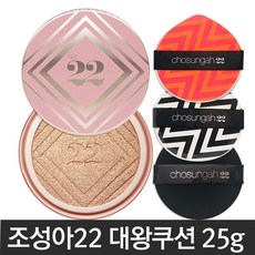 조성아22 대왕쿠션+빅물방울 퍼프2개 추가증정 팩트, 1호 본품, 1개