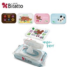 산리오물티슈캡