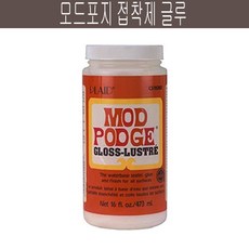 모드포지