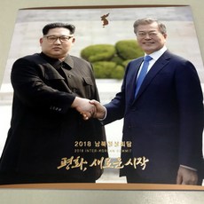 우드코인방명록