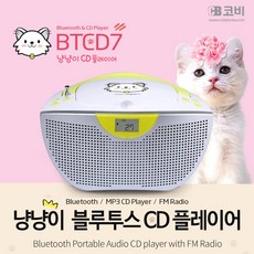 코비xm70