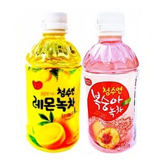 레몬녹차수