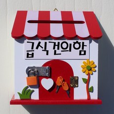 마프라폴아웃