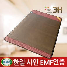 그래핀카펫매트