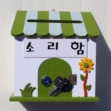 마프라폴아웃