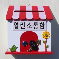 마프라폴아웃
