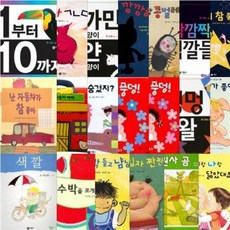 소리치자가나다