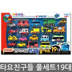 702dd4f6-8aab-4d91-acb3-459de645e496.jpg