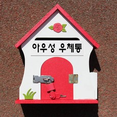 구성애뉴초딩아우성