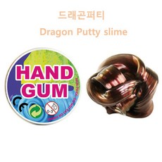 드래곤 퍼티슬라임 박사퍼티