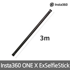 인스타360렌탈