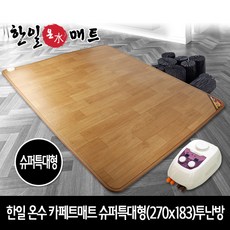 7d0aff38-d39b-4bea-a418-516260df54ec.jpg