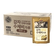 가자제주닷컴