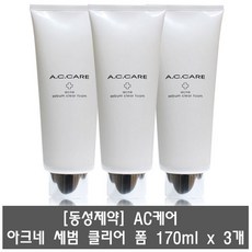 b72d8ace-1527-478a-b50a-ce7a6a7f9647.jpg