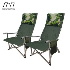 넘버엔릴렉스체어