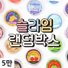 //상품명