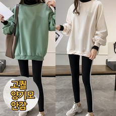 레어클로젯맨투맨
