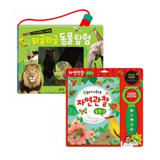 8ec6613d-fa2c-4bb6-bbdf-cf269a4f6d40.jpg