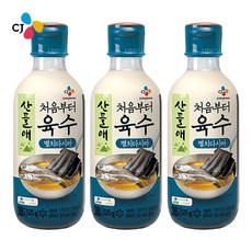 산들애