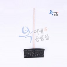 광폭넉가래3묶음 눈삽 넉가래 강하고 쉽게 깨지지 않는 삽, 1개