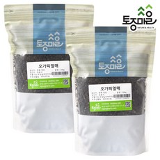 오가열매