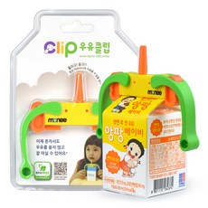3ac21cb2-43d5-45a2-9499-71e459f96b42.jpg