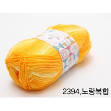 치코룰라비베이비