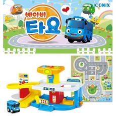 헤네스브룬