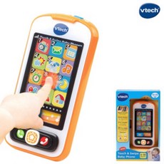 vtech핸드폰