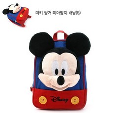 윙하우스캐리어