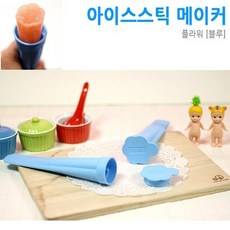 업소용김치냉장고양문형