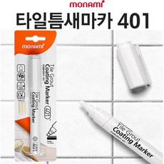 5baa3b56-84ac-4a45-ab83-d622f8ae5f54.jpg