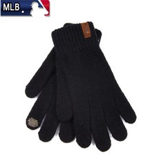 뉴발란스키즈장갑