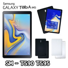 삼성 갤럭시탭A 10.5 슬림핏 젤리 케이스 SM-T590 T590N T595 T595N, 블랙