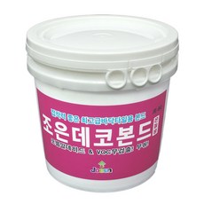 4d8623dc-deea-4fe4-bf22-ab5c6e939a93.jpg