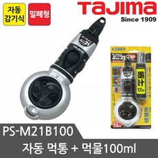 오피러스dmb먹통