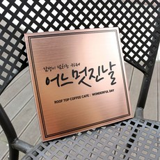 //상품명