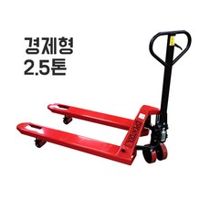 //상품명