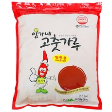 임가네